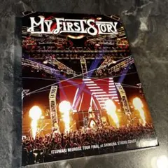 2026年最新】mY first story dvdの人気アイテム - メルカリ
