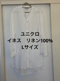 UNIQLO INES DE LA FRESSANGE リネンチュニック　Lのサムネイル