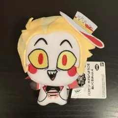 ハズビン・ホテルへようこそ ぬいぐるみ ルシファー・モーニングスター