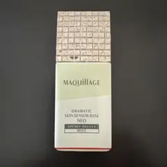 MAQuillAGE Dramatic Skin Sensor