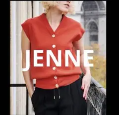 JENNIE レッド カーディガンのサムネイル
