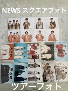 NEWS スクエアフォト ツアーフォト