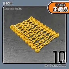 Item thumbnail for item 32db6780-43b0-45ee-90a2-ee3c9f55b1ed