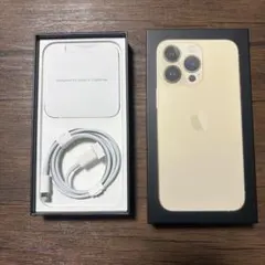 iPhone 13 Pro 空箱＆付属品セット