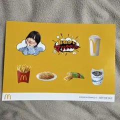 m*e様 マクドナルド あのちゃん ステッカー