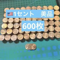 2025年最新】1セント リンカーンの人気アイテム - メルカリ