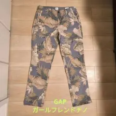【美品】GAP ガールフレンドチノ サイズ4 フローラル