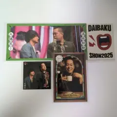 エバース グッズ まとめ売り - メルカリ