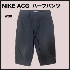 【USED】 NIKE ACG ハーフパンツ　 ブラック系 W30のサムネイル