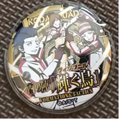 ワールドトリガー 缶バッチ
