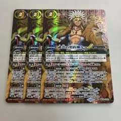 伝説龍覇モルトLEGEND モルトレジェンド シークレット 4枚 シク - メルカリ