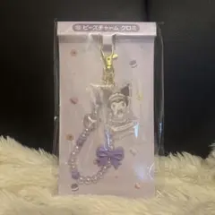サンリオ クロミ アクリルキーホルダー