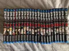 鬼滅の刃全巻セット