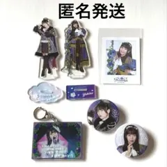 Roselia 相羽あいな グッズ まとめ売り 2026年最新】相⽻あいなの人気アイテム - メルカリ