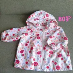 Combi mini花柄フード付きアウター80㌢