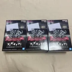 ジョジョの奇妙な冒険 黄金の風 フィグライフ！ Mt　3個セット