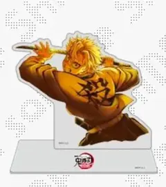 鬼滅の刃　無限城編第一章　キービジュアル ランダムアクリルスタンドB　不死川実弥