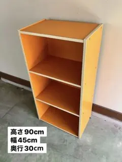オレンジ カラーボックス 昭和レトロ レトロポップ インテリア 当時物