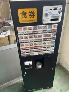 Teraoka 自動販売機 6301-2720阪神テラオカ Teraoka 自動販売機 6301-2720阪神テラオカ - メルカリ