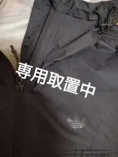 美品！adidas ウィンドドライ フード付きブラックカラー