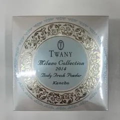2025年最新】トワニーミラノコレクションの人気アイテム - メルカリ
