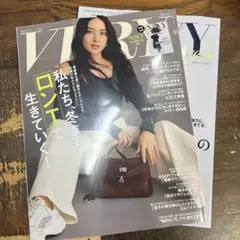 VERY（ヴェリィ） 2025年10月号　①