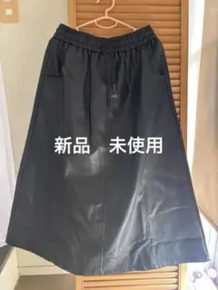 Ways will 【新品未使用】スカートブラックM