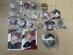 ハイキュー!! 稲荷崎高校 グッズ まとめ売り