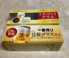 Item thumbnail for item b9e5636a-afb8-4e50-9b38-0ab1a8eb0b07