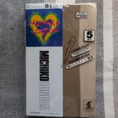 ストッキング　MICHIKO LONDON バーモンブラウン M-L 5足入り