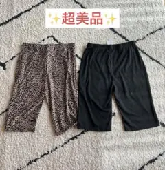 【✨超美品✨】 ショートパンツ ショーツ バイカーショーツ 2枚セット