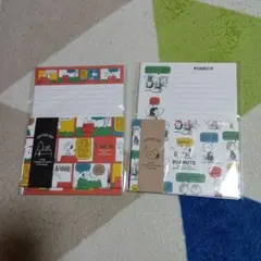 スヌーピー　レターセット