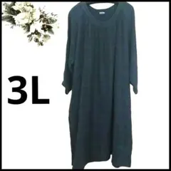 5111♡梅雨時期 大きいサイズ ワンピース チュニック チェック柄 3L