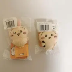 ちいかわ うさぎ うさぎだらけくじ E賞 2点セット