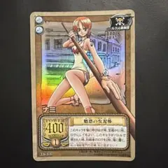 旧ワンピースカード カードダス ナミ 魅惑の女泥棒 ワンオーナー品