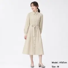 GU ストライプシャツワンピース(長袖) XL ベージュ