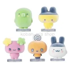 全５種 たまごっち capsule flockies カプセルフロッキーズ Ｄ