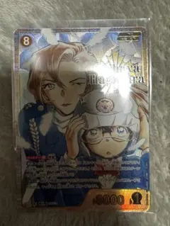 名探偵コナンカード　疾風の煌めき　萩原千速　SRCP コミパラ