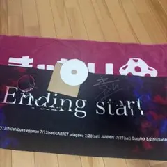 2026年最新】きゃない タオルの人気アイテム - メルカリ