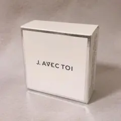 2025年最新】バイタライジングHSの人気アイテム - メルカリ