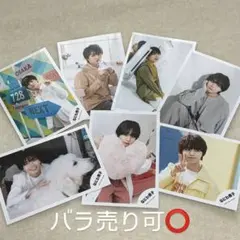 なにわ男子 大西流星 公式写真 まとめ売り