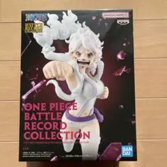 Item thumbnail for item f036eca4-0c3b-495d-8341-9e09757440d9