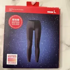 HEATTECH 超極暖レギンス ブラック L