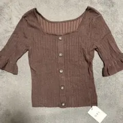 未使用タグ付き　GRL ブラウン 半袖ニット　フリーサイズ