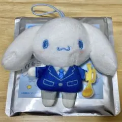 サンリオシークレットマスコット【シナモロール】