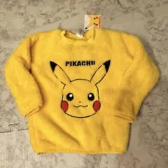 【新品未使用】ピカチュウ フリース トレーナー 100cm タグ付き