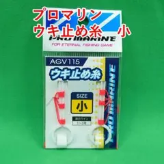 Item thumbnail for item 98219f9a-078f-4304-b9ee-5ed978de6bc0