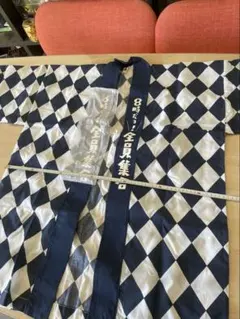 2026年最新】8時だよ全員集合 はっぴの人気アイテム - メルカリ