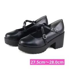 ⭐️試着のみ⭐️ パンプス レディース クロスストラップ 厚底 軽量 歩きやすい 黒