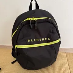 BRANSHES 黒 黄緑 リュックのサムネイル